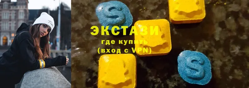 Ecstasy DUBAI  Бобров 